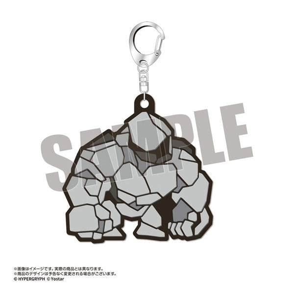 アークナイツ マスコットラバーキーホルダー マドロックの巨像 [amiami][GOODS]