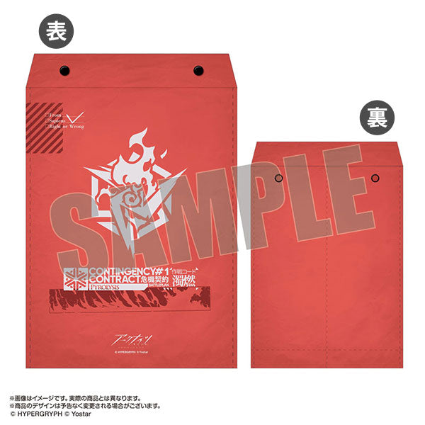 アークナイツ 危機契約書類ケース #1 濁燃 [amiami][GOODS]
