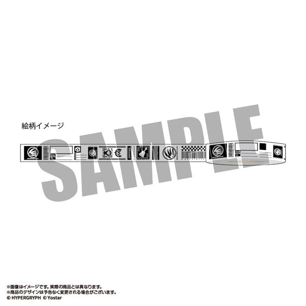 アークナイツ OPPテープ カランド貿易 [amiami][GOODS]