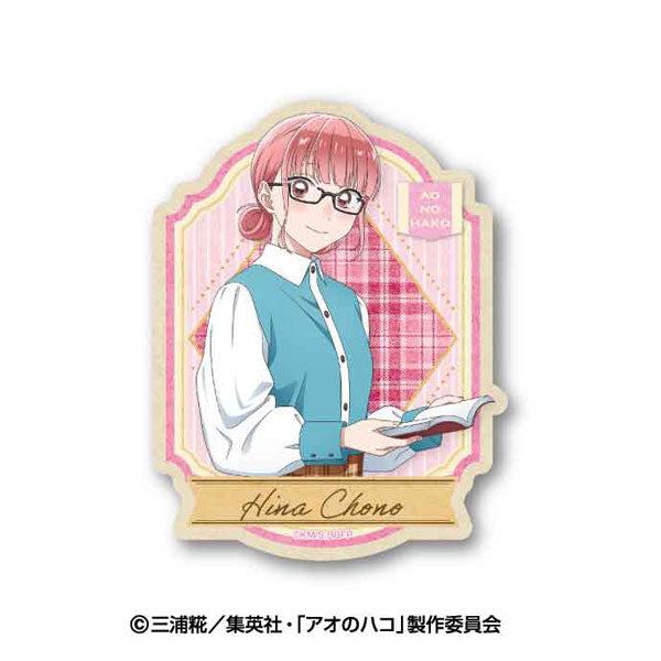 TVアニメ『アオのハコ』 トラベルステッカー 3.蝶野雛A [エンスカイ][GOODS]