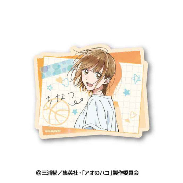 TVアニメ『アオのハコ』 トラベルステッカー 5.鹿野千夏B [エンスカイ][GOODS]