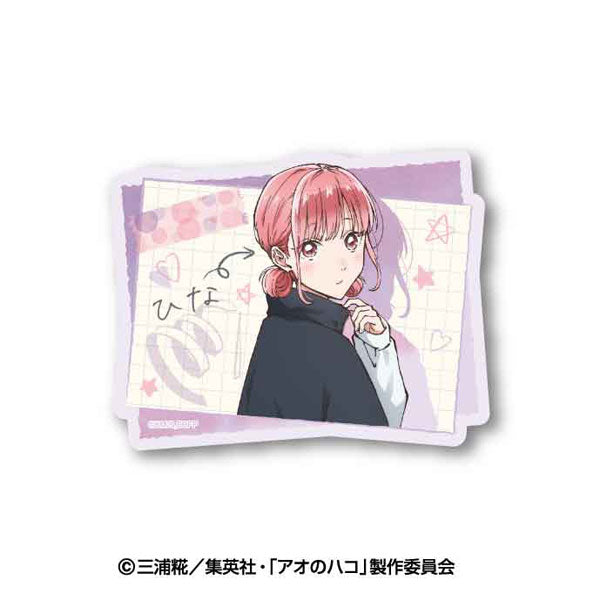TVアニメ『アオのハコ』 トラベルステッカー 6.蝶野雛B [エンスカイ][GOODS]