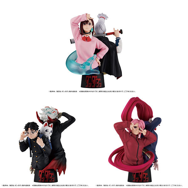 PuchiRama EX TV Anime "Dandadan" 1 Box of 3 Pieces [MegaHouse][Trading]
