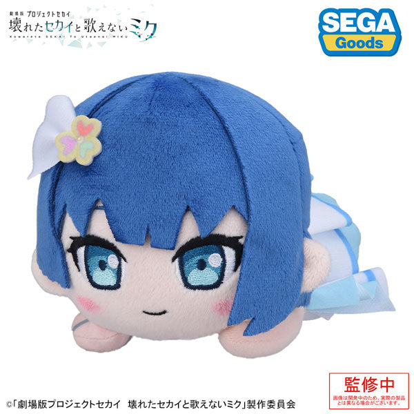 「劇場版プロジェクトセカイ 壊れたセカイと歌えないミク」  寝そべり ぬいぐるみ“桐谷 遥” [セガ フェイブ][GOODS]