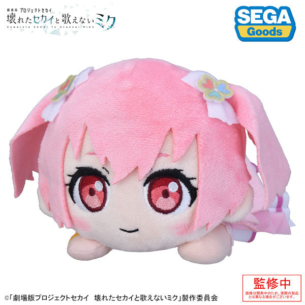 「劇場版プロジェクトセカイ 壊れたセカイと歌えないミク」  寝そべり ぬいぐるみ“桃井 愛莉” [セガ フェイブ][GOODS]