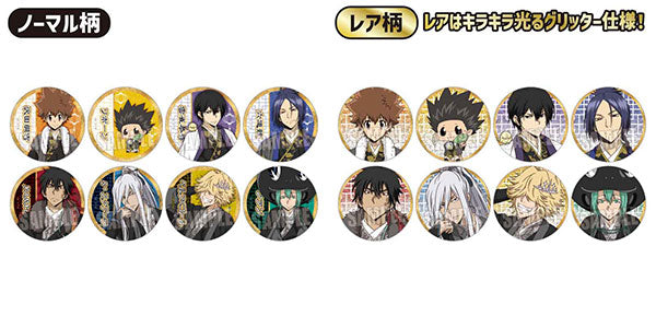 トレーディング缶バッジ 家庭教師ヒットマンREBORN!/威風堂々ver. 1箱9個入り [ベルハウス][トレーディング]