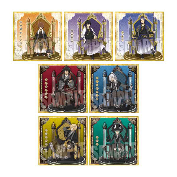 トレーディング色紙 家庭教師ヒットマンREBORN!/威風堂々ver. 1箱7個入り [ベルハウス][トレーディング]