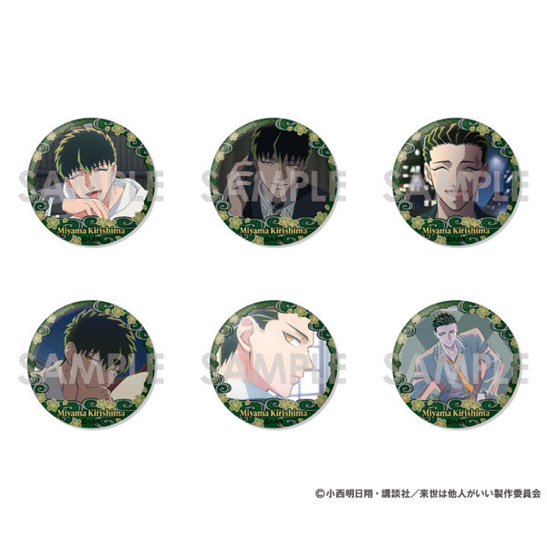 TV Anime "My Next Life Will Be a Villainess: All Routes Lead to Doom!" Can Badge Set ~Kirishima Miyama Full Selection~ 1 Box (10 Pieces) [Sol International][GOODS]