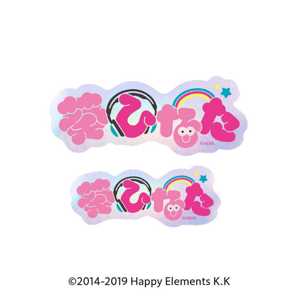 あんさんぶるスターズ!! タイポグラフィーステッカー 24.葵ひなた [エンスカイ][GOODS]