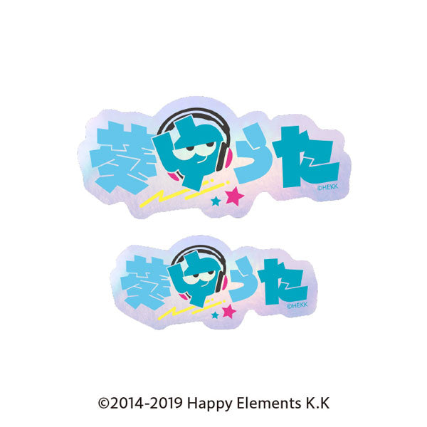 あんさんぶるスターズ!! タイポグラフィーステッカー 25.葵ゆうた [エンスカイ][GOODS]