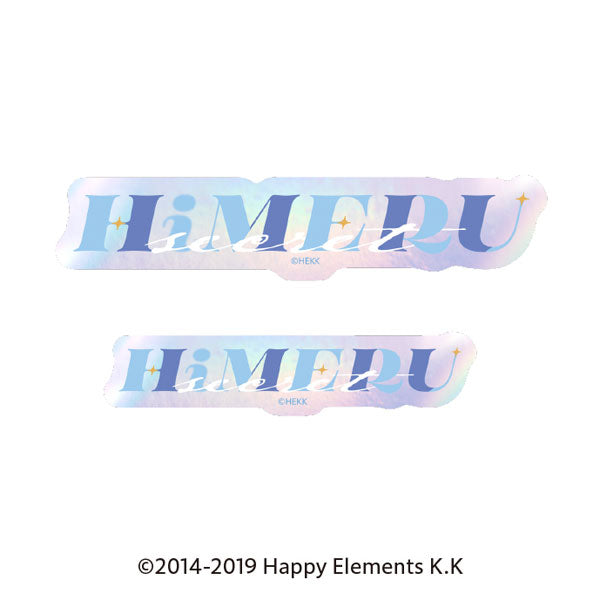 あんさんぶるスターズ!! タイポグラフィーステッカー 27.HiMERU [エンスカイ][GOODS]