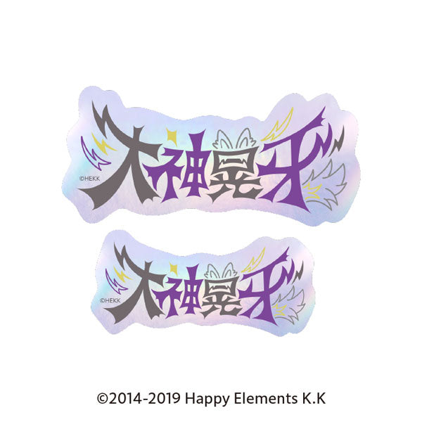 あんさんぶるスターズ!! タイポグラフィーステッカー 32.大神晃牙 [エンスカイ][GOODS]