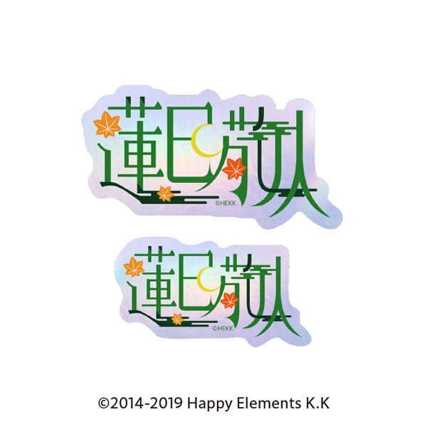 あんさんぶるスターズ!! タイポグラフィーステッカー 38.蓮巳敬人 [エンスカイ][GOODS]