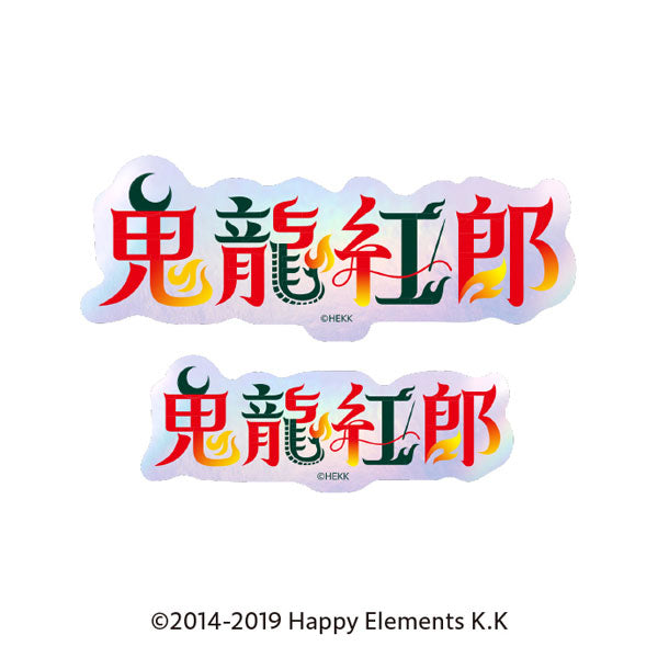 あんさんぶるスターズ!! タイポグラフィーステッカー 39.鬼龍紅郎 [エンスカイ][GOODS]