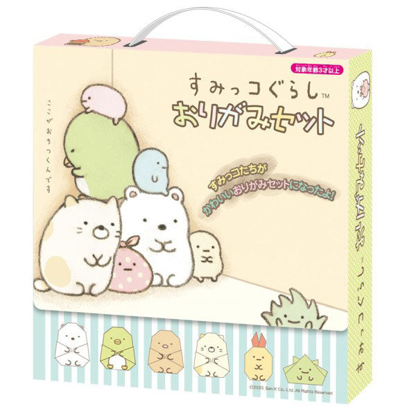 すみっコぐらし おりがみセット [エンスカイ][GOODS]