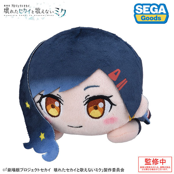 「劇場版プロジェクトセカイ 壊れたセカイと歌えないミク」  寝そべり ぬいぐるみ“白石 杏” [セガ フェイブ][GOODS]