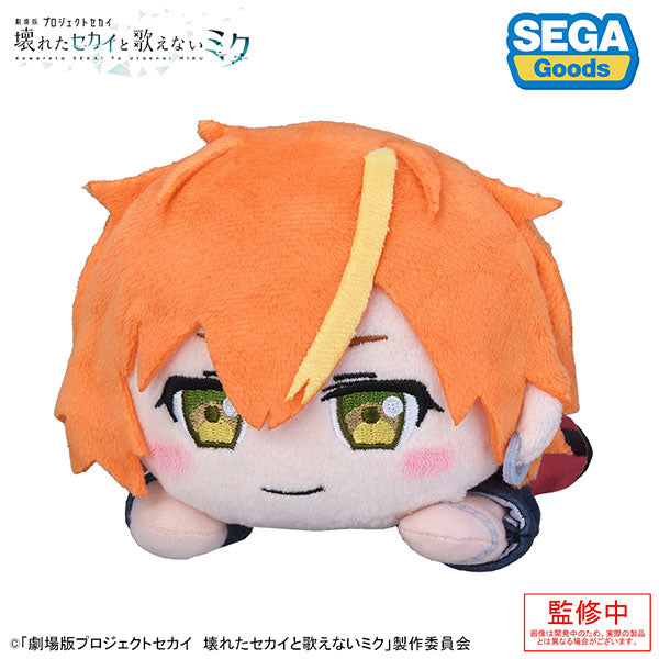 「劇場版プロジェクトセカイ 壊れたセカイと歌えないミク」  寝そべり ぬいぐるみ“東雲 彰人” [セガ フェイブ][GOODS]