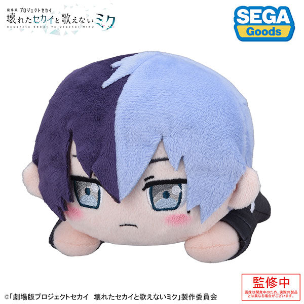 「劇場版プロジェクトセカイ 壊れたセカイと歌えないミク」  寝そべり ぬいぐるみ“青柳 冬弥” [セガ フェイブ][GOODS]