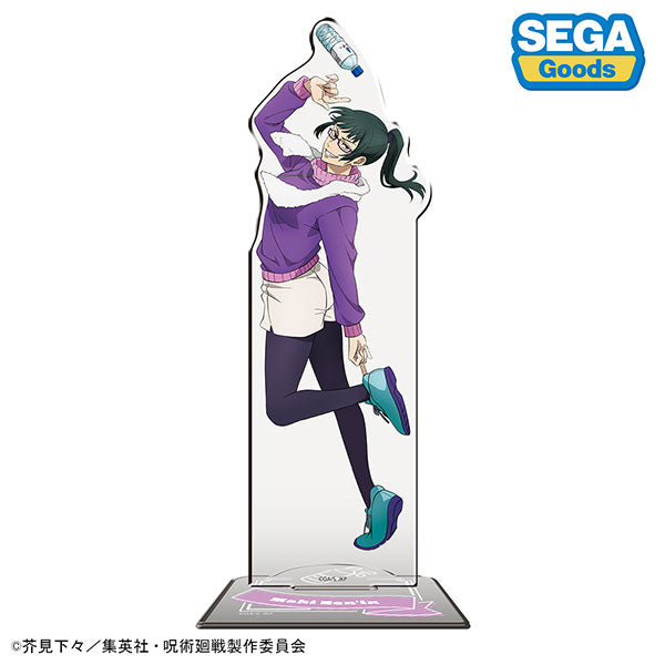 呪術廻戦 BIGアクリルスタンド“禪院真希(MorningRoutine)” [セガ フェイブ][GOODS]