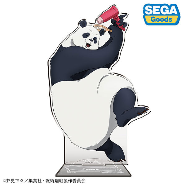 呪術廻戦 BIGアクリルスタンド“パンダ(MorningRoutine)” [セガ フェイブ][GOODS]