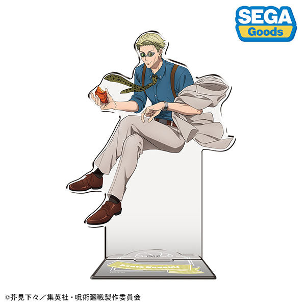 呪術廻戦 BIGアクリルスタンド“七海建人(MorningRoutine)” [セガ フェイブ][GOODS]