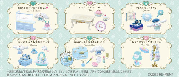 Cinnamoroll Style Shop(ガム) 1箱6個入り [リーメント][キャンディトイ]