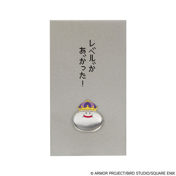 ドラゴンクエスト文具屋 ぽち袋 メタルキング [スクウェア・ エニックス][GOODS]