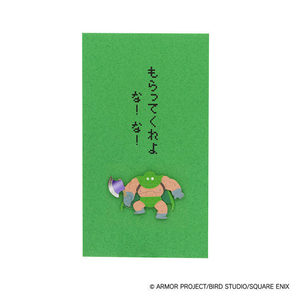 ドラゴンクエスト文具屋 ぽち袋 カンダタ [スクウェア・ エニックス][GOODS]