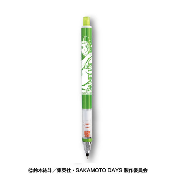 TVアニメ「SAKAMOTO DAYS」 クルトガ 2.坂本太郎B [エンスカイ][GOODS]