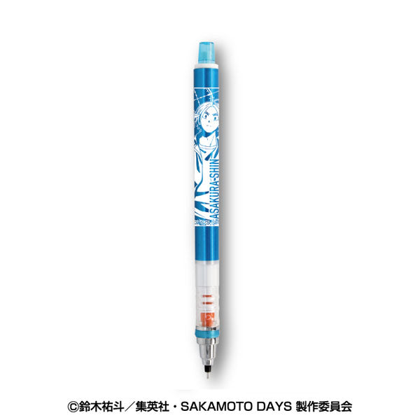 TVアニメ「SAKAMOTO DAYS」 クルトガ 3.朝倉シン [エンスカイ][GOODS]