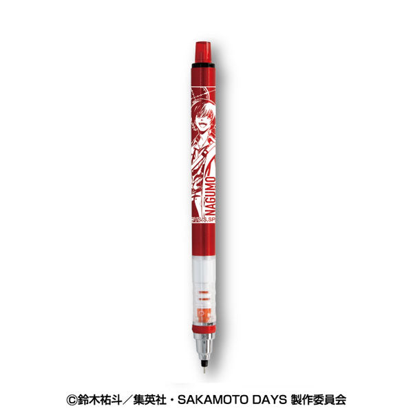 TVアニメ「SAKAMOTO DAYS」 クルトガ 5.南雲 [エンスカイ][GOODS]