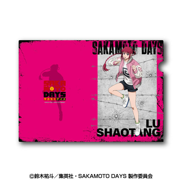 TVアニメ「SAKAMOTO DAYS」 A4クリアファイル 4.陸少糖 [エンスカイ][GOODS]