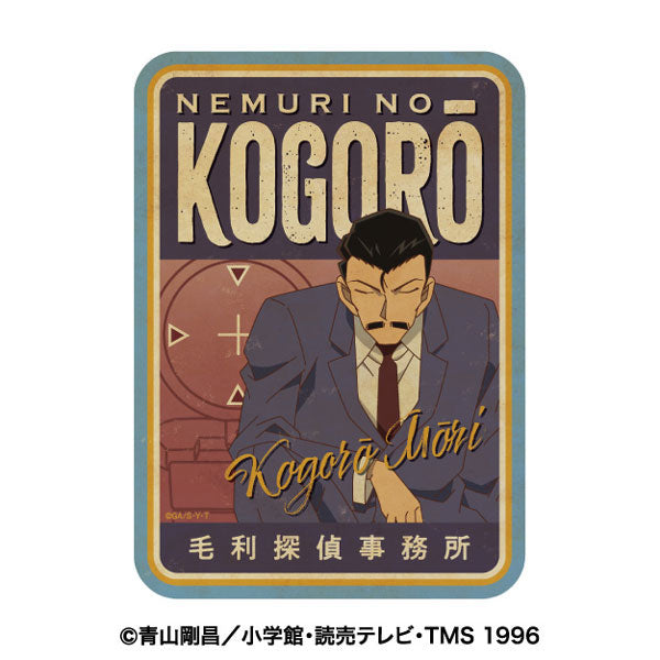 名探偵コナン トラベルステッカー 2.毛利小五郎 [エンスカイ][GOODS]
