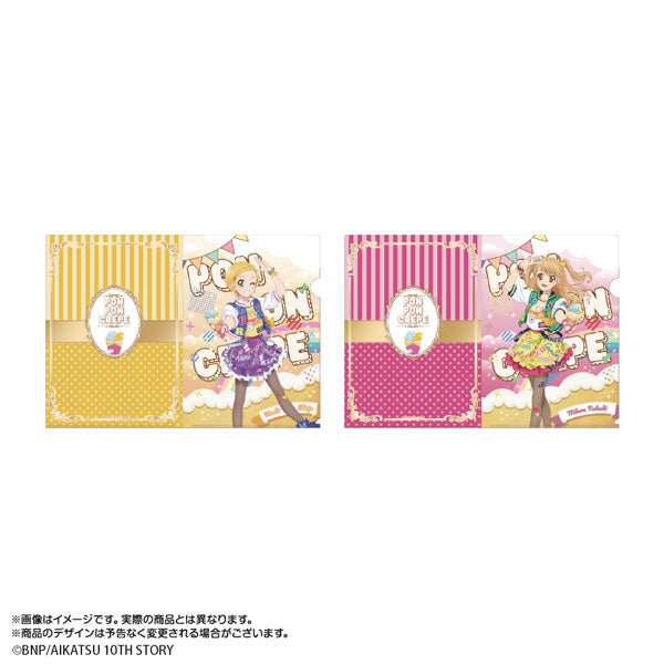 アイカツ!あかりGeneration×マリオンクレープ  A4クリアファイルセット 新条ひなき&夏樹みくる [amiami][GOODS]