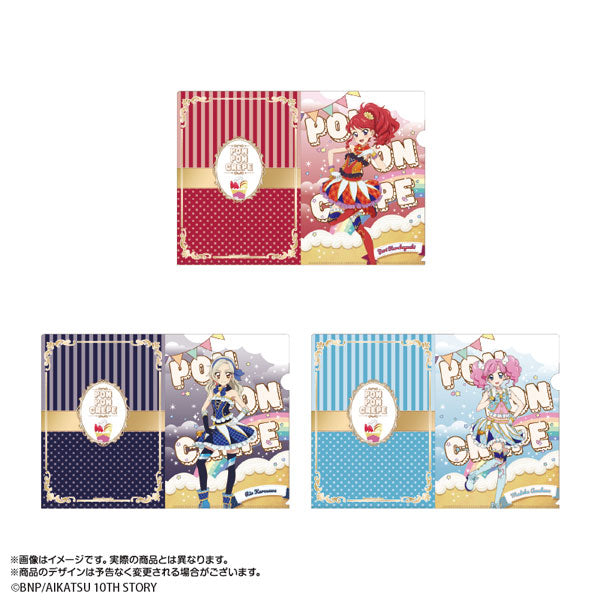 アイカツ!あかりGeneration×マリオンクレープ  A4クリアファイルセット 紅林珠璃&黒沢凛&天羽まどか [amiami][GOODS]