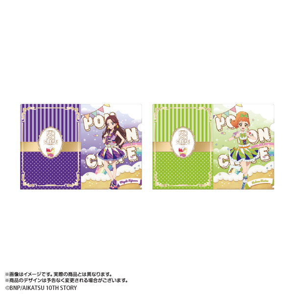 アイカツ!あかりGeneration×マリオンクレープ  A4クリアファイルセット 藤原みやび&栗栖ここね [amiami][GOODS]