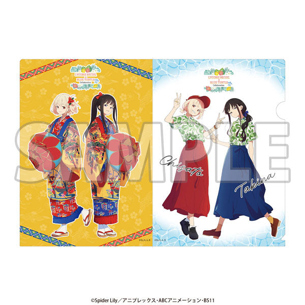 「リコリコみやこ!2025 in 宮古島」クリアファイル [イーディス][GOODS]