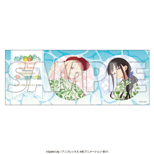 「リコリコみやこ!2025 in 宮古島」ビッグ缶バッジセット[かりゆしver] [イーディス][GOODS]