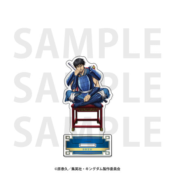 『キングダム』アクリルスタンド 信 [イーディス][GOODS]