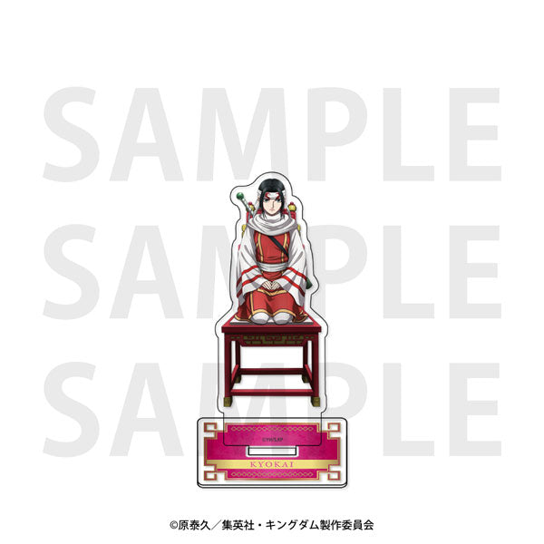 『キングダム』アクリルスタンド 羌瘣 [イーディス][GOODS]