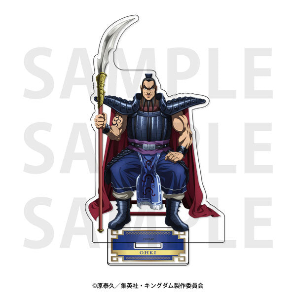 『キングダム』アクリルスタンド 王騎 [イーディス][GOODS]