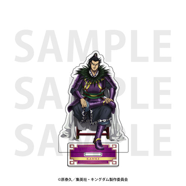 『キングダム』アクリルスタンド 桓騎 [イーディス][GOODS]