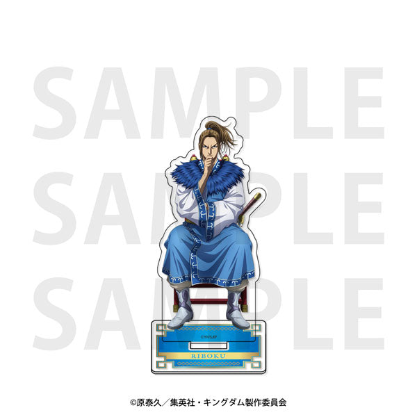 『キングダム』アクリルスタンド 李牧 [イーディス][GOODS]