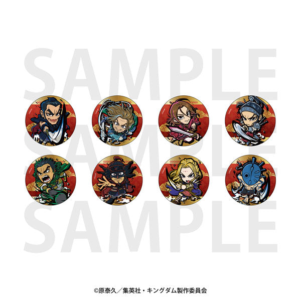 『キングダム』イートゥーン トレーディングメタリック缶バッジB(全8種) 1箱8個入り [イーディス][トレーディング]
