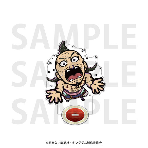 『キングダム』イートゥーン ビッグアクリルスタンド オギコ [イーディス][GOODS]