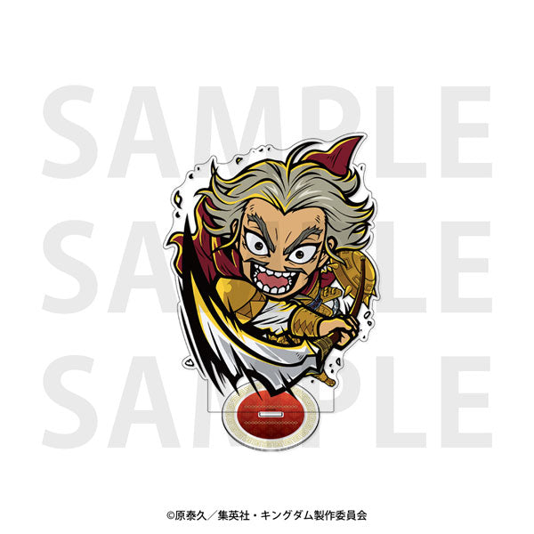 『キングダム』イートゥーン ビッグアクリルスタンド 麃公 [イーディス][GOODS]