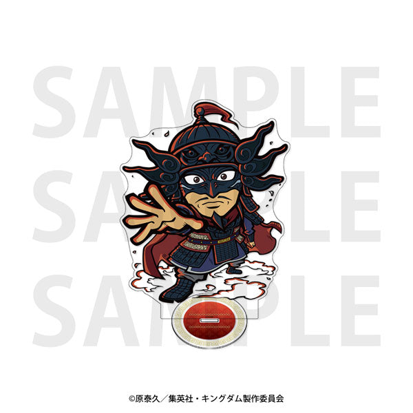 『キングダム』イートゥーン ビッグアクリルスタンド 王翦 [イーディス][GOODS]