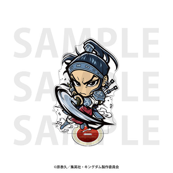 『キングダム』イートゥーン ビッグアクリルスタンド 王賁 [イーディス][GOODS]