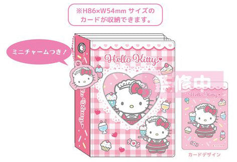 ハローキティ コレクトミニアルバム メイド [ティー・シー・ピー][GOODS]