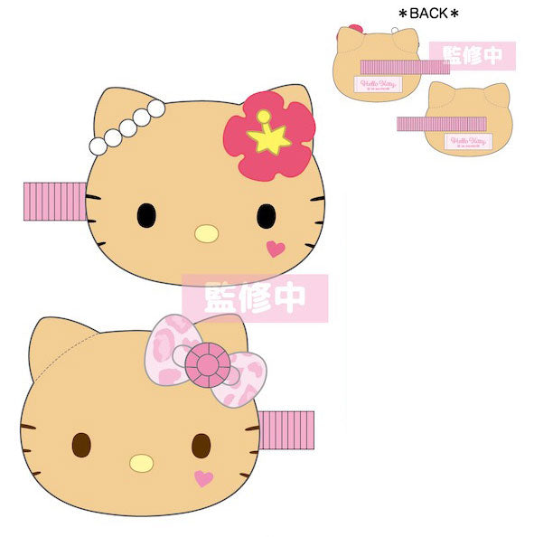 ハローキティ ぬいぐるみマルチクリップ コギャル&ヒョウ [ティー・シー・ピー][GOODS]